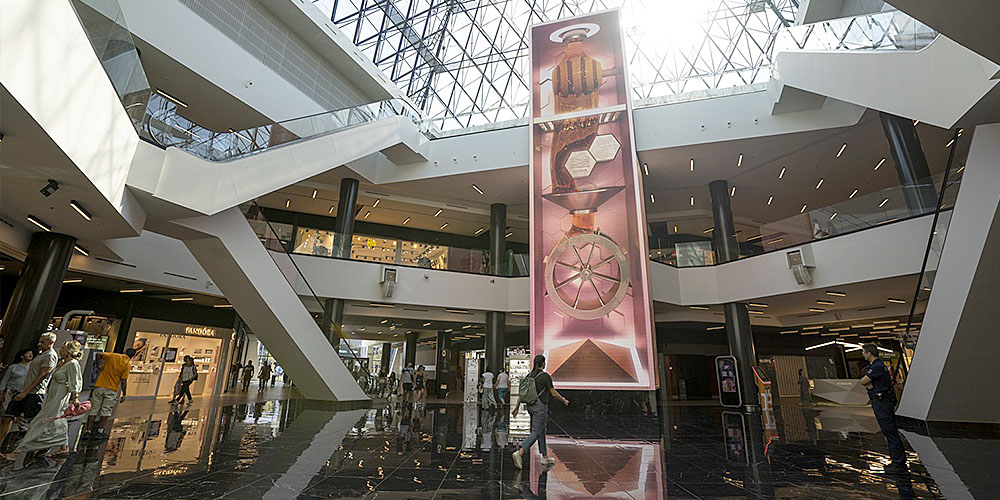 Publicidad Centro Comercial Bizkaia